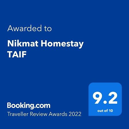 Nikmat Homestay Taif Kuala Terengganu Ngoại thất bức ảnh